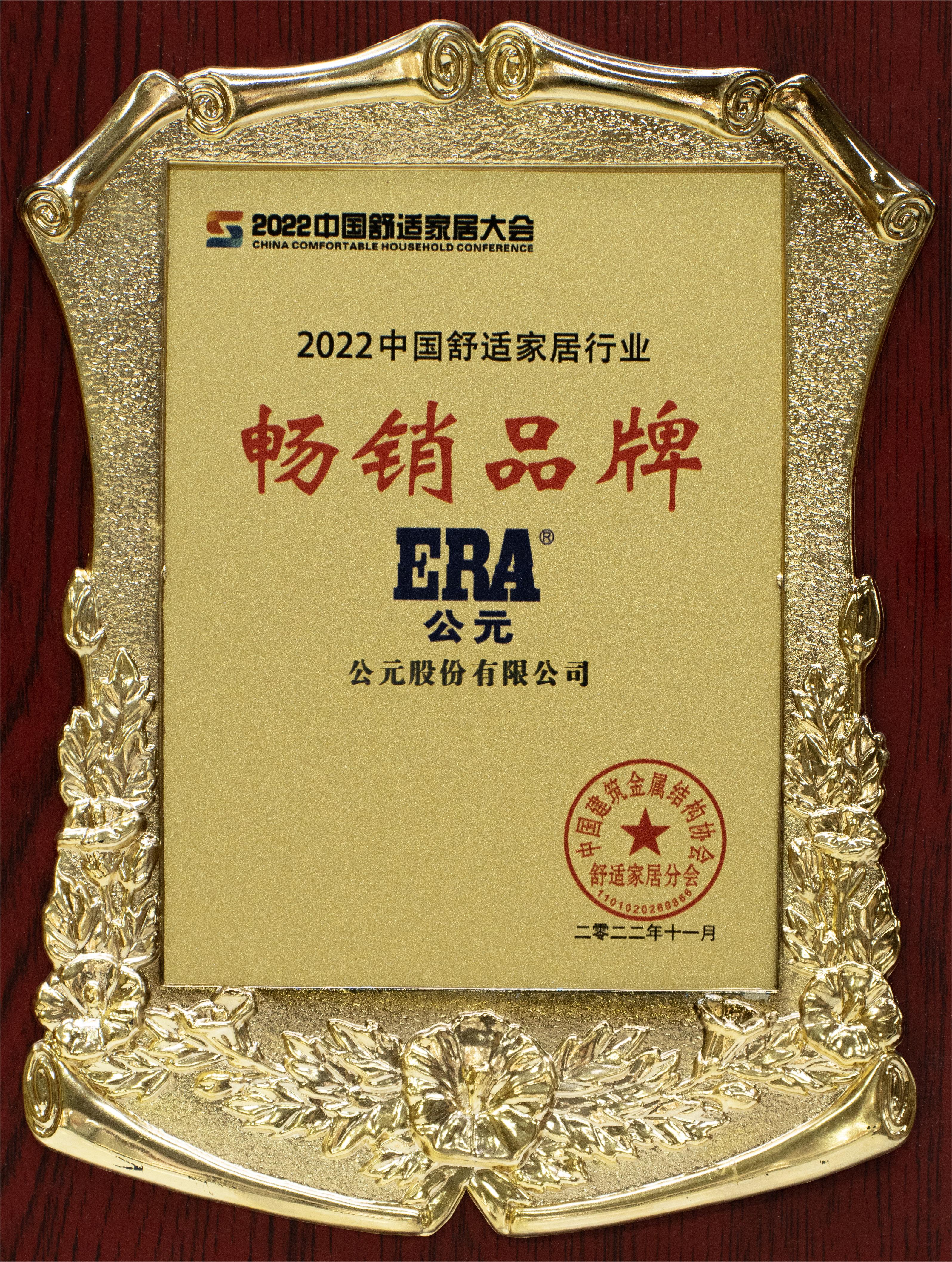 AG8����_AG8���޼��š�(�й���)�ٷ���վ