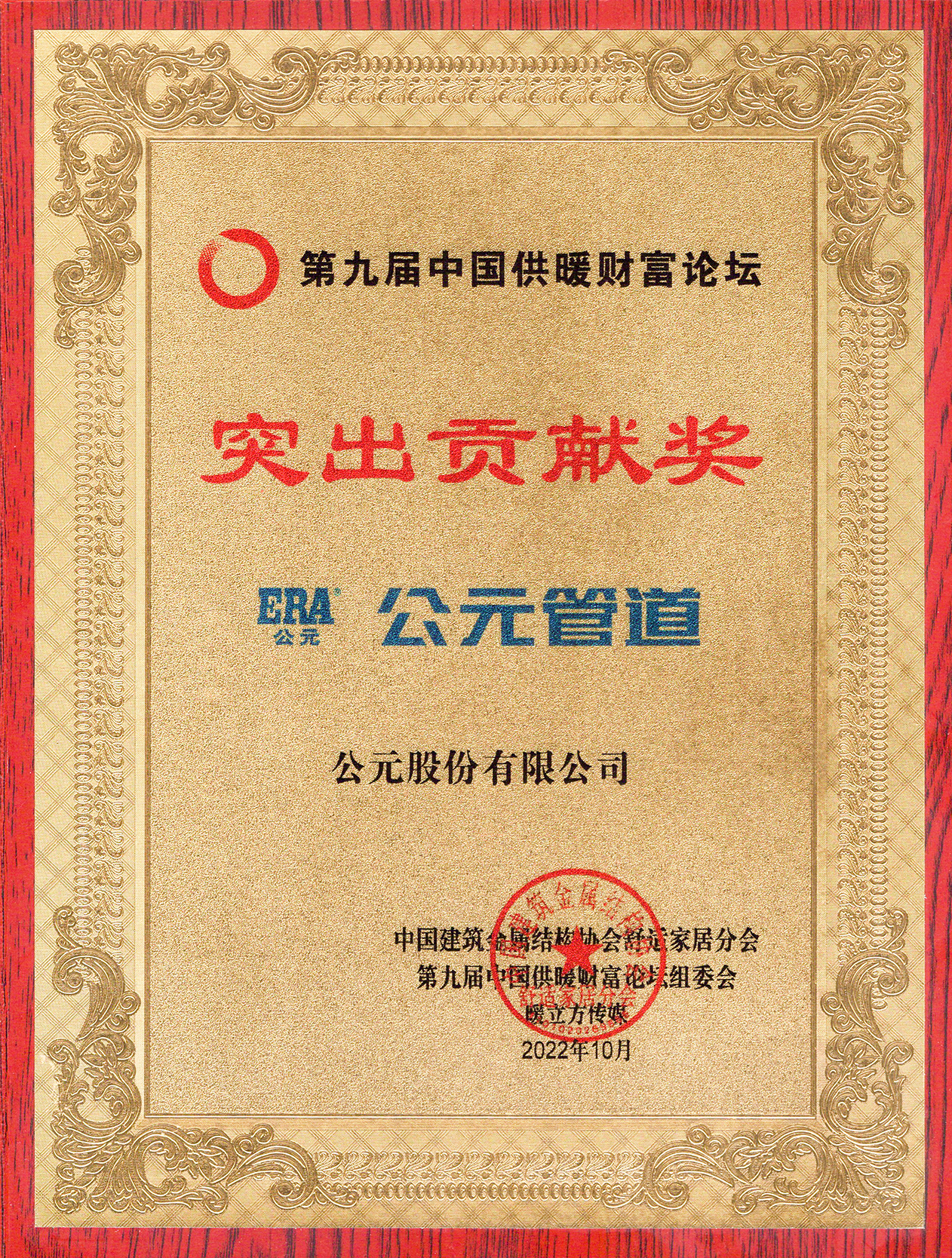 AG8����_AG8���޼��š�(�й���)�ٷ���վ