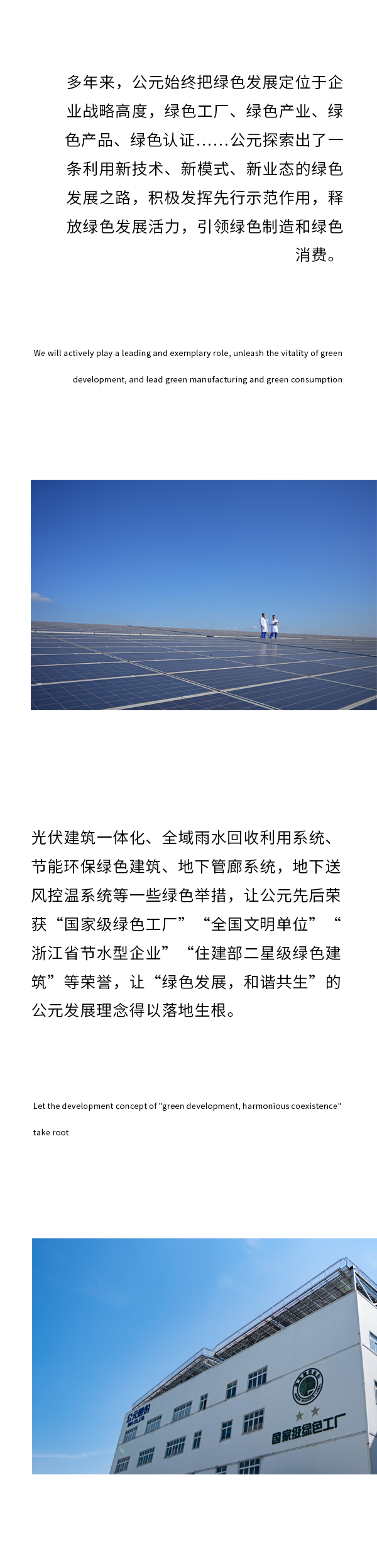 AG8����_AG8���޼��š�(�й���)�ٷ���վ