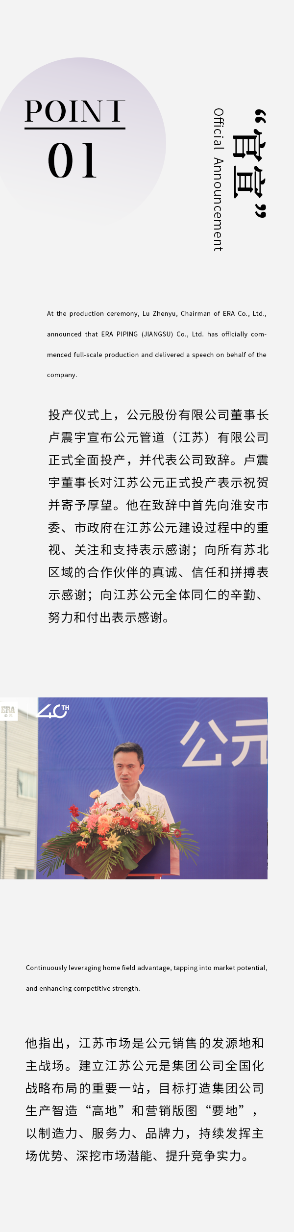 AG8����_AG8���޼��š�(�й���)�ٷ���վ