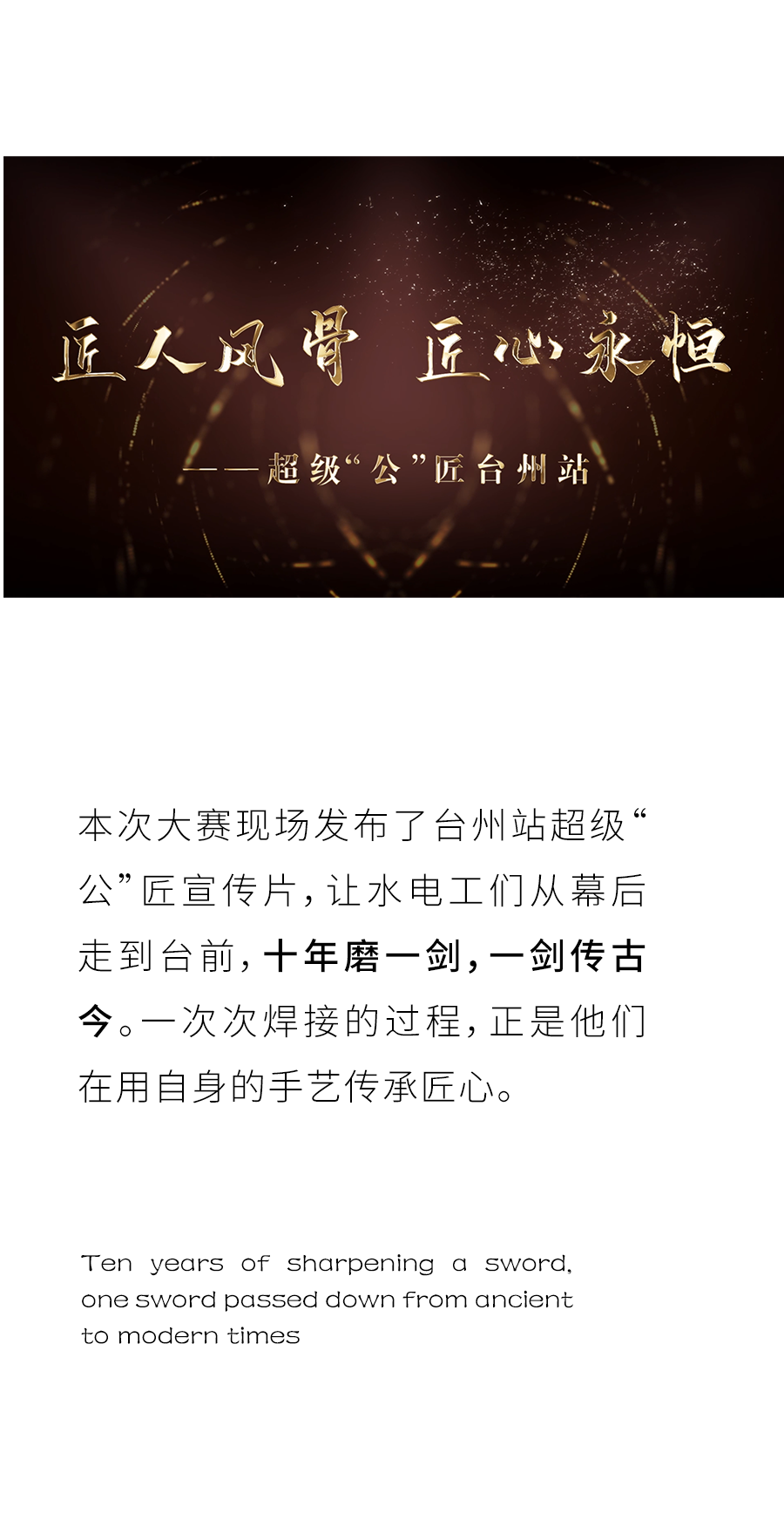 AG8����_AG8���޼��š�(�й���)�ٷ���վ