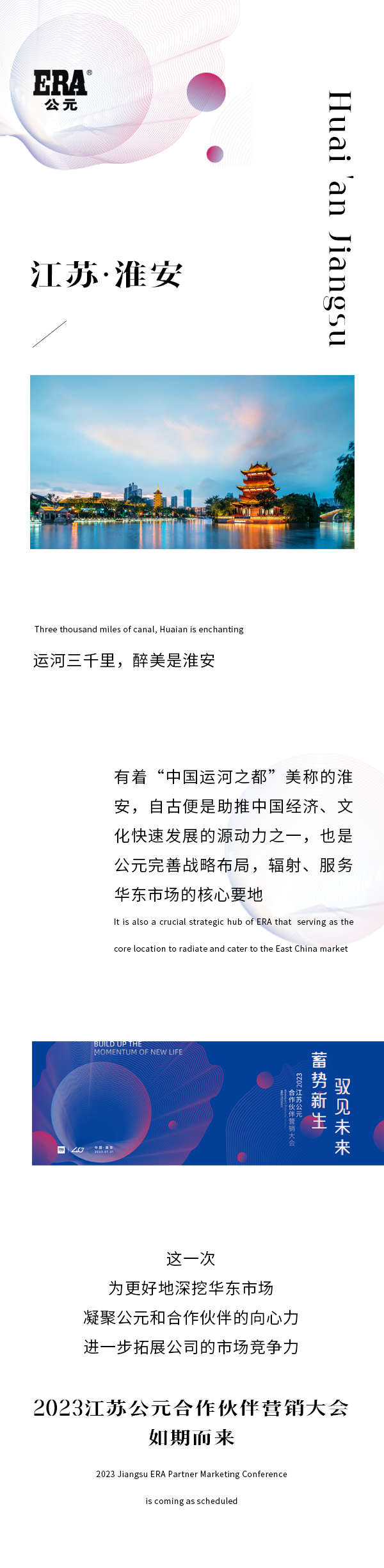 AG8����_AG8���޼��š�(�й���)�ٷ���վ