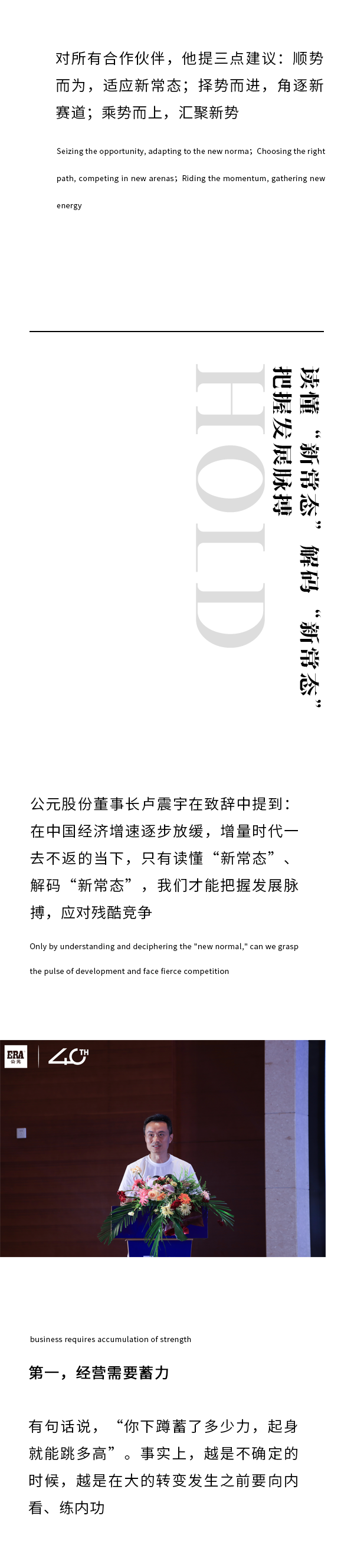 AG8����_AG8���޼��š�(�й���)�ٷ���վ