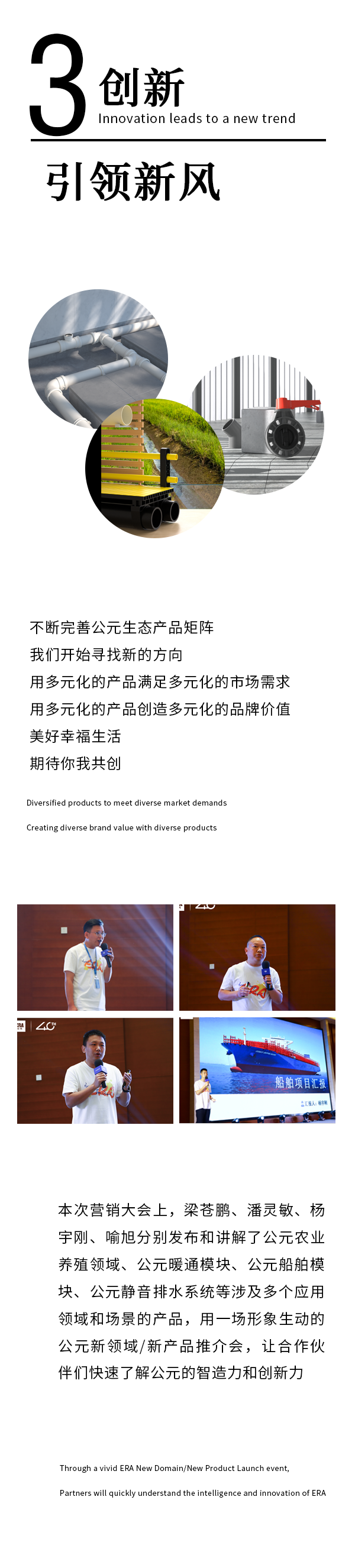 AG8����_AG8���޼��š�(�й���)�ٷ���վ