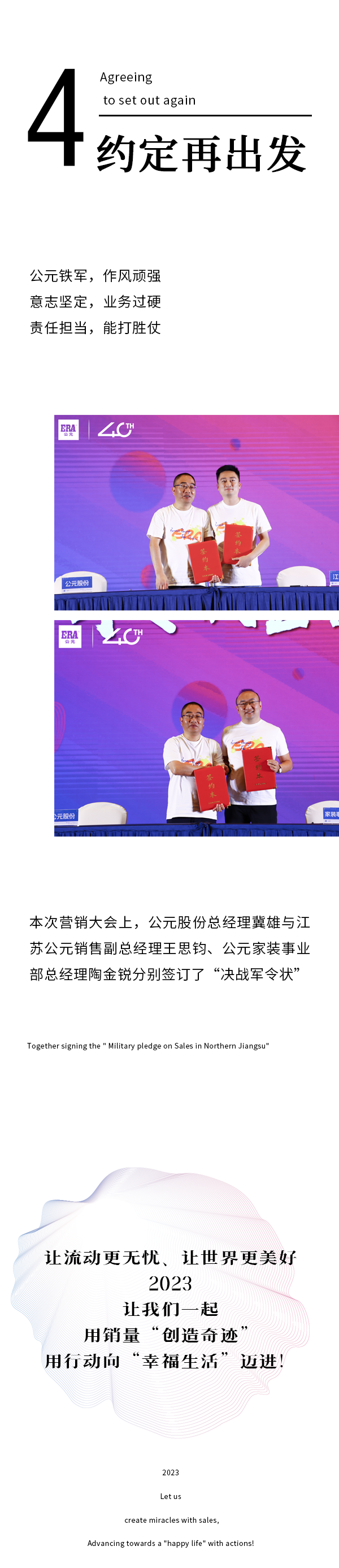 AG8����_AG8���޼��š�(�й���)�ٷ���վ