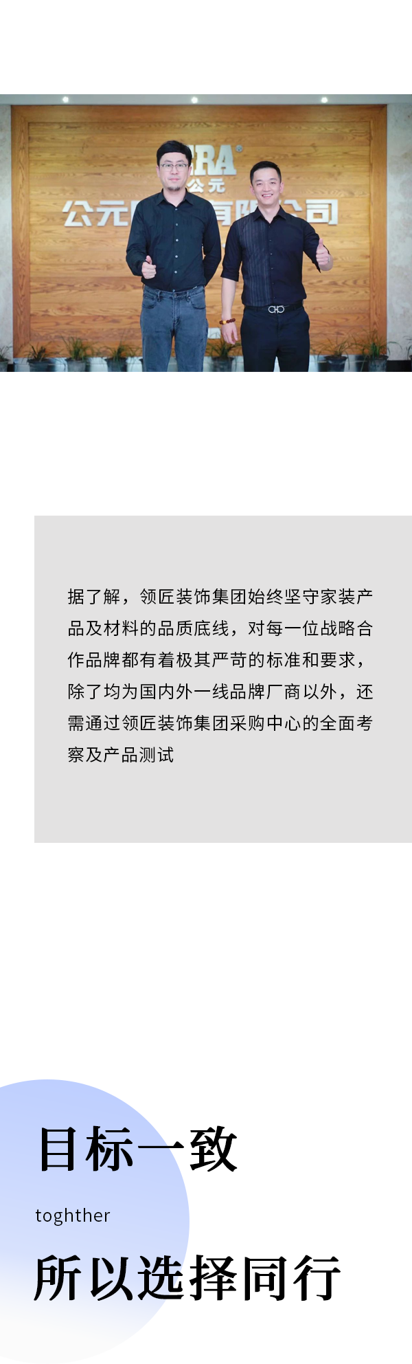 AG8����_AG8���޼��š�(�й���)�ٷ���վ