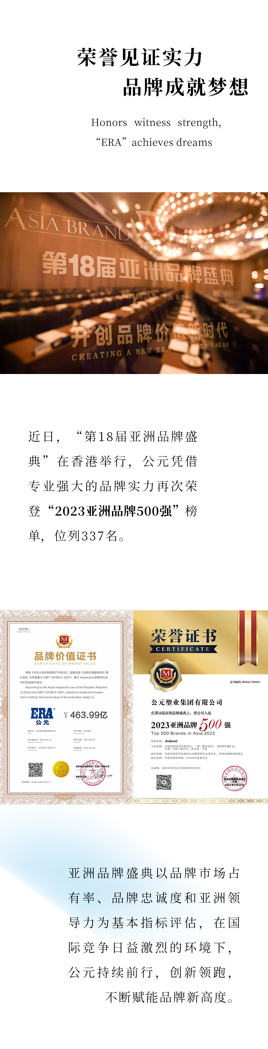 AG8����_AG8���޼��š�(�й���)�ٷ���վ