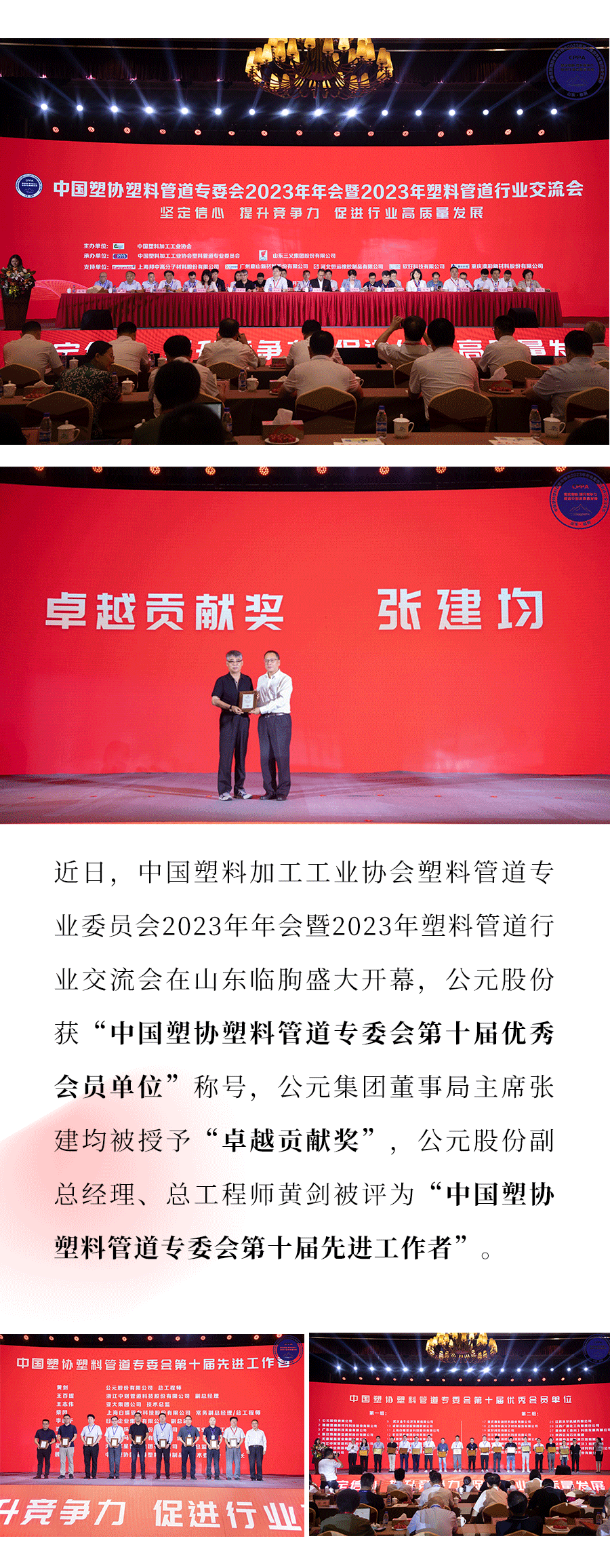 AG8����_AG8���޼��š�(�й���)�ٷ���վ