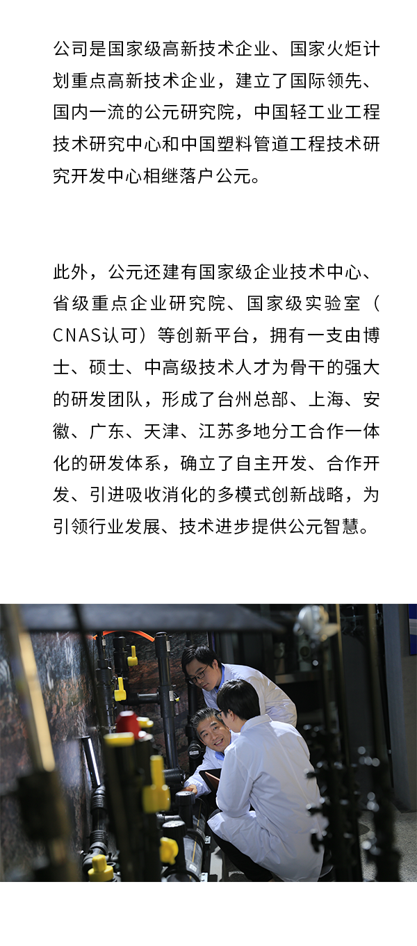 AG8����_AG8���޼��š�(�й���)�ٷ���վ