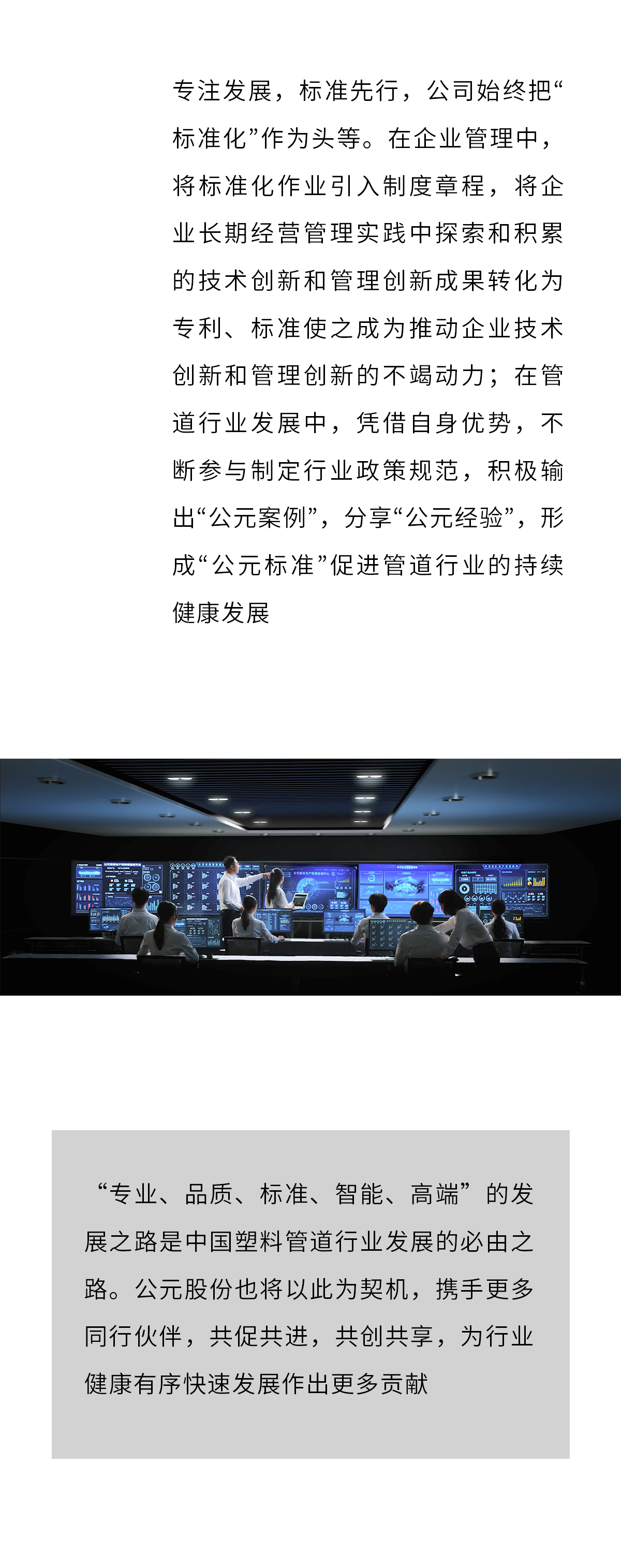 AG8����_AG8���޼��š�(�й���)�ٷ���վ