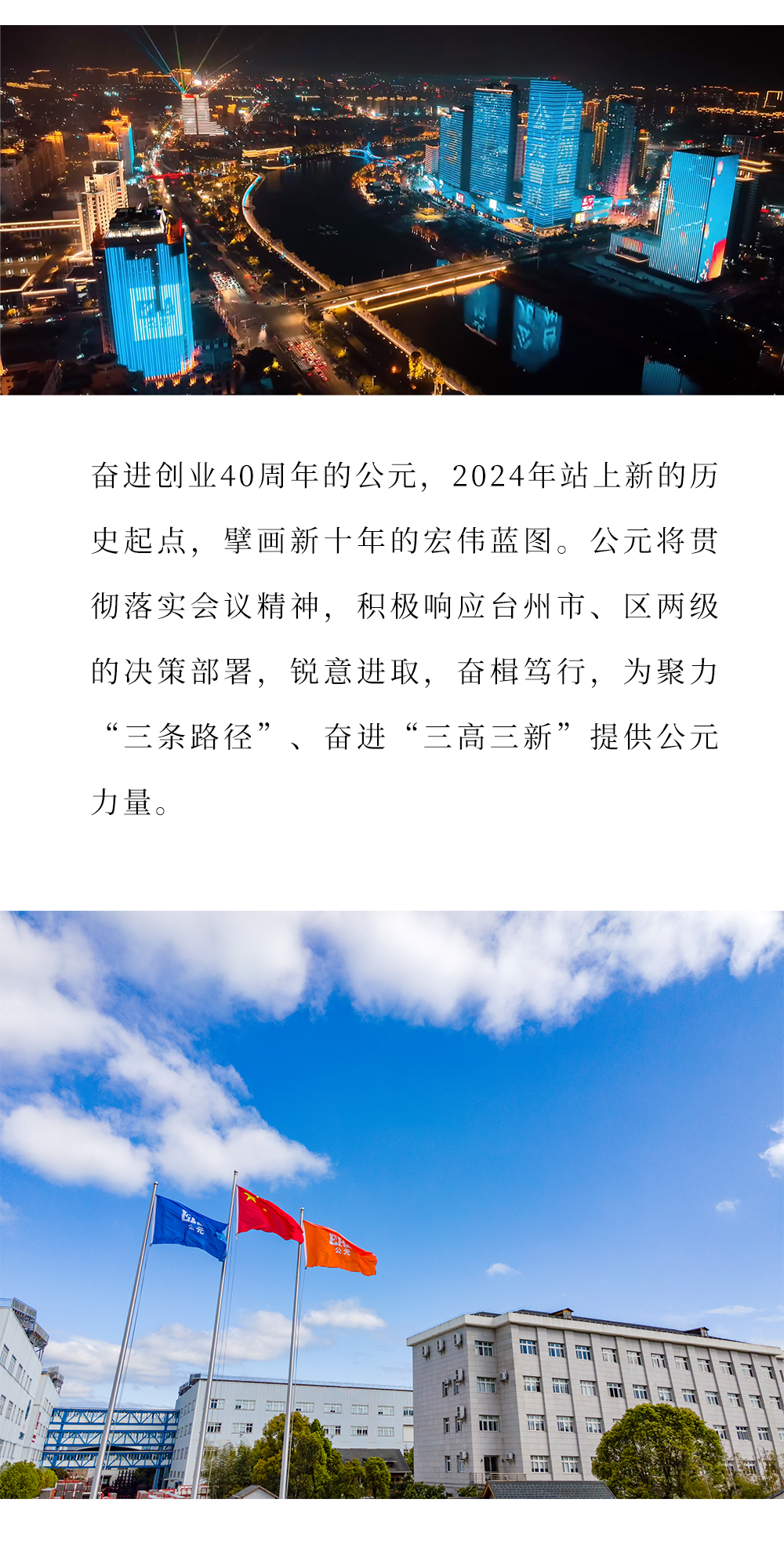 AG8����_AG8���޼��š�(�й���)�ٷ���վ