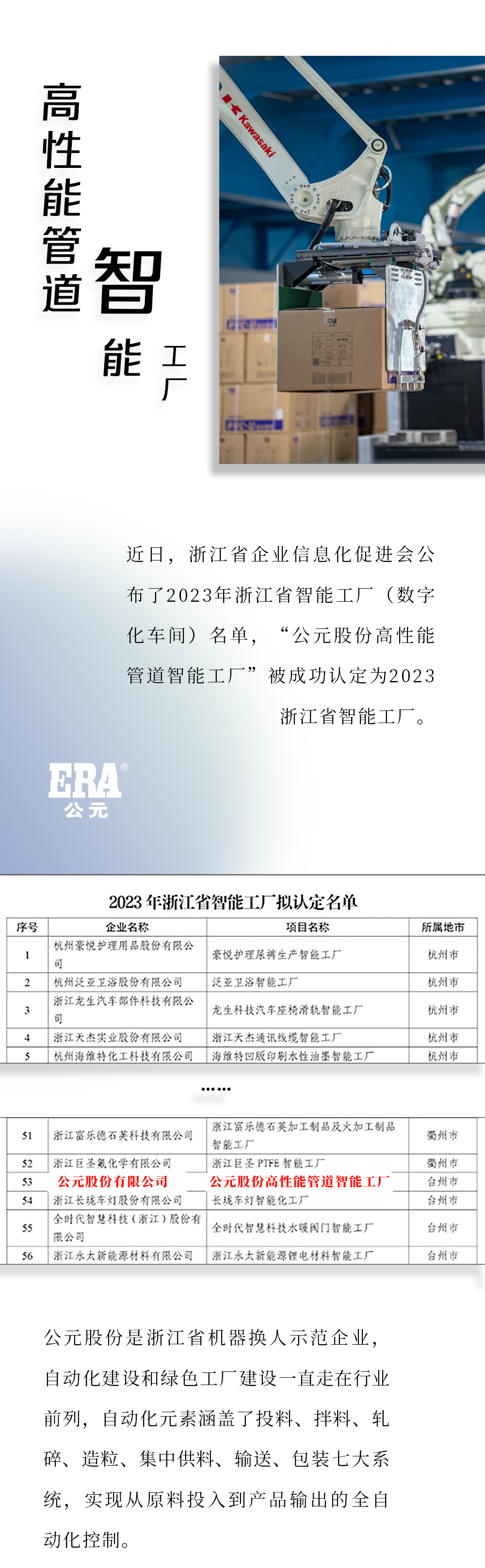 AG8����_AG8���޼��š�(�й���)�ٷ���վ