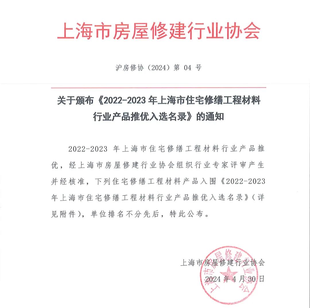 AG8����_AG8���޼��š�(�й���)�ٷ���վ