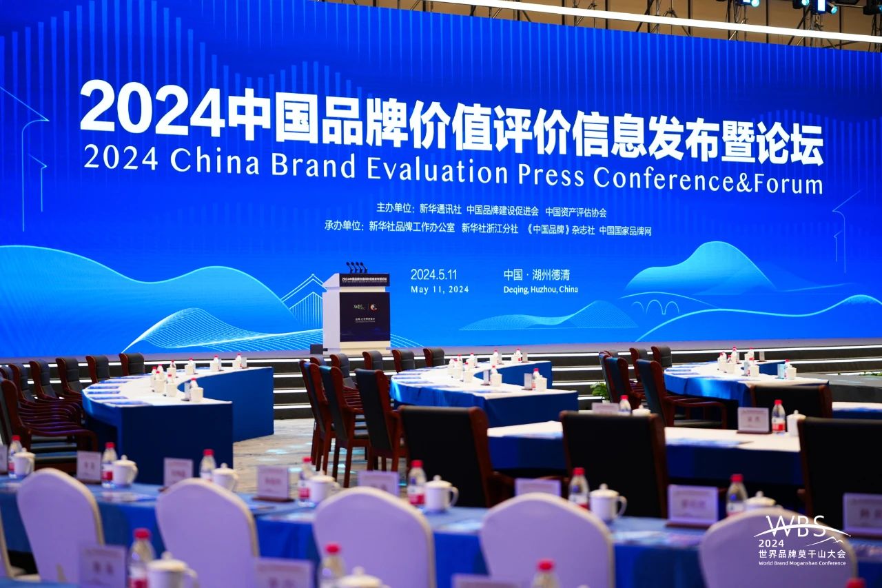 AG8����_AG8���޼��š�(�й���)�ٷ���վ