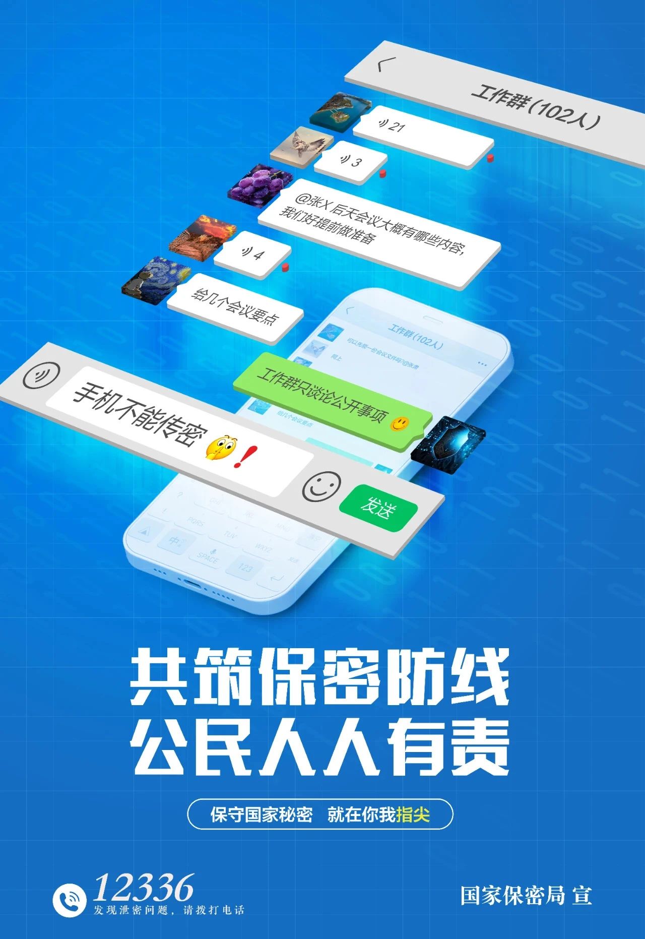 AG8����_AG8���޼��š�(�й���)�ٷ���վ