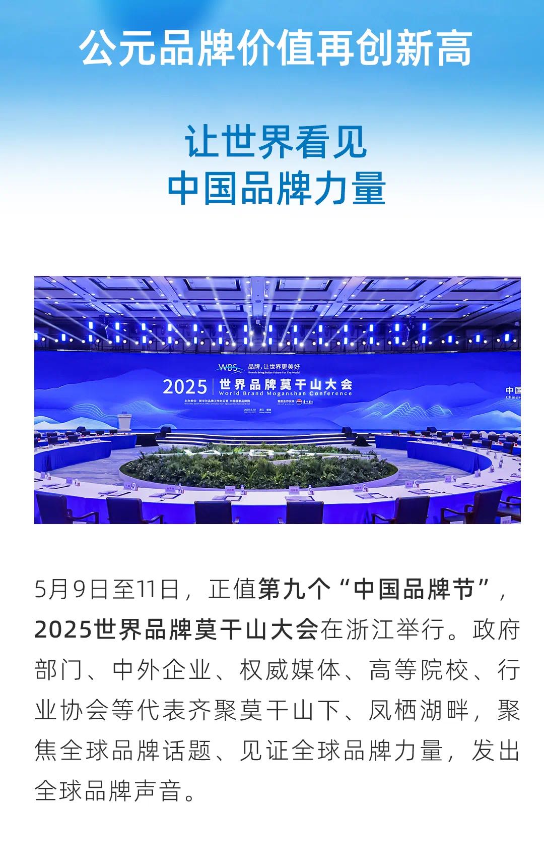 AG8����_AG8���޼��š�(�й���)�ٷ���վ