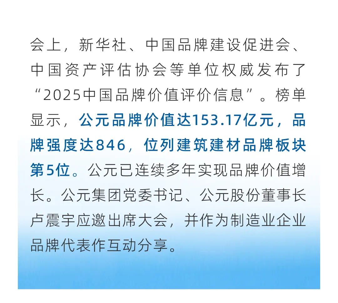 AG8����_AG8���޼��š�(�й���)�ٷ���վ