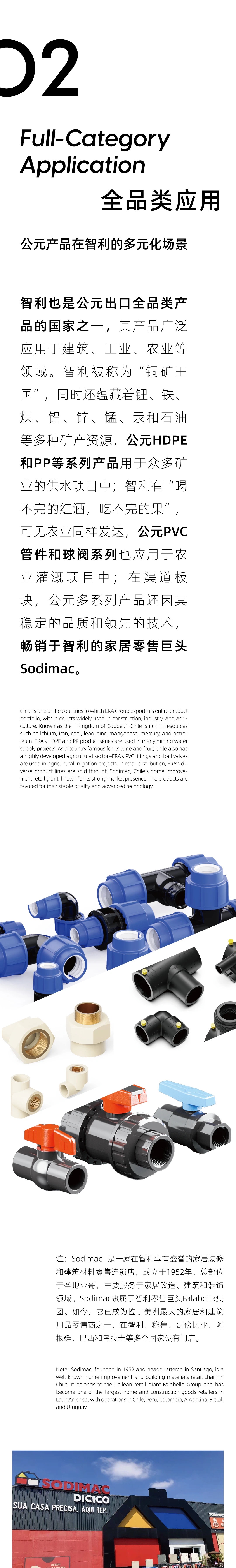 AG8����_AG8���޼��š�(�й���)�ٷ���վ