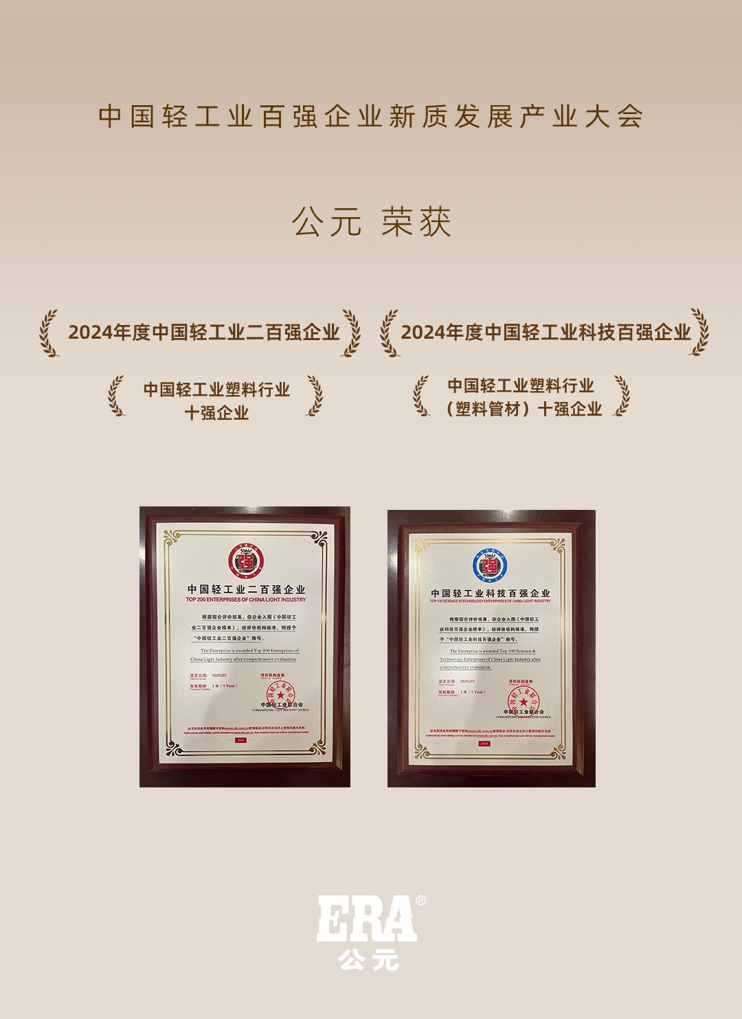 AG8����_AG8���޼��š�(�й���)�ٷ���վ