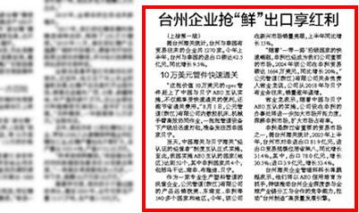 AG8����_AG8���޼��š�(�й���)�ٷ���վ