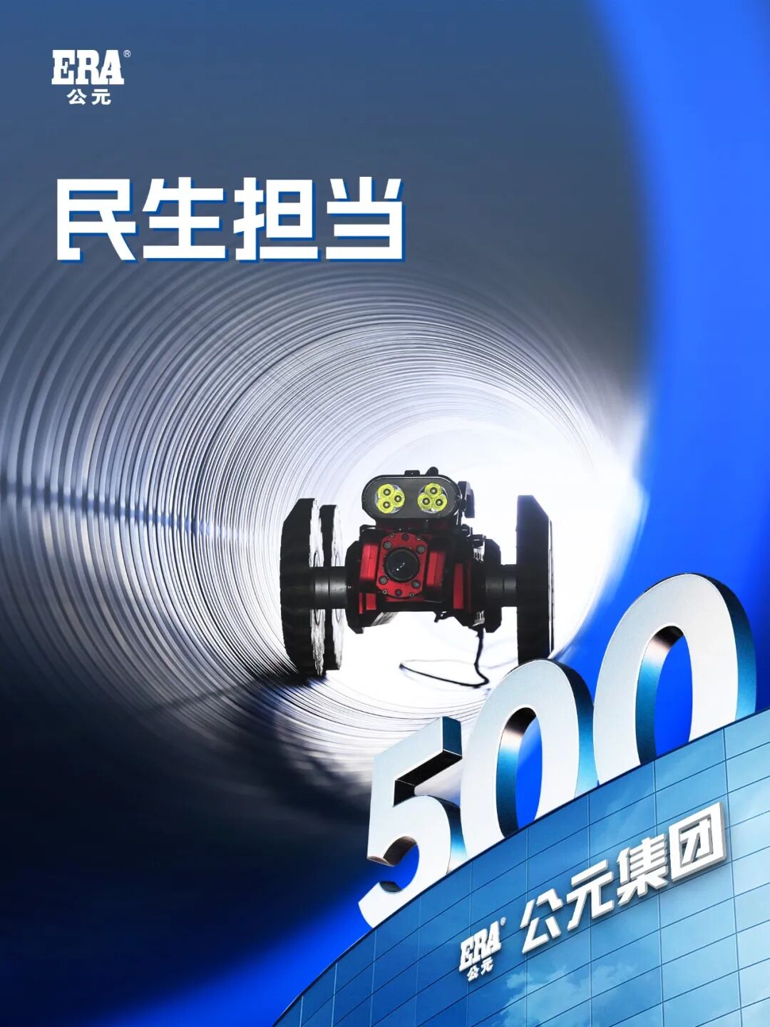 AG8����_AG8���޼��š�(�й���)�ٷ���վ