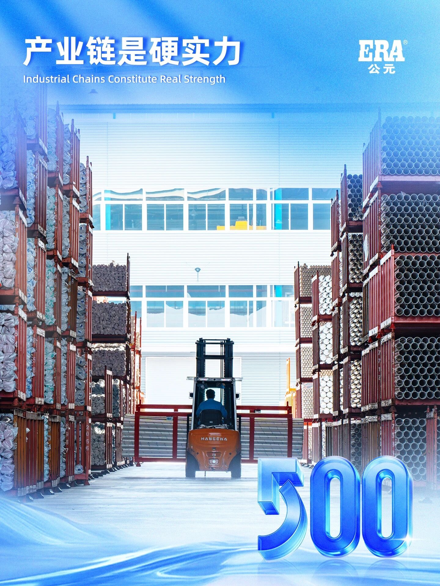 AG8����_AG8���޼��š�(�й���)�ٷ���վ