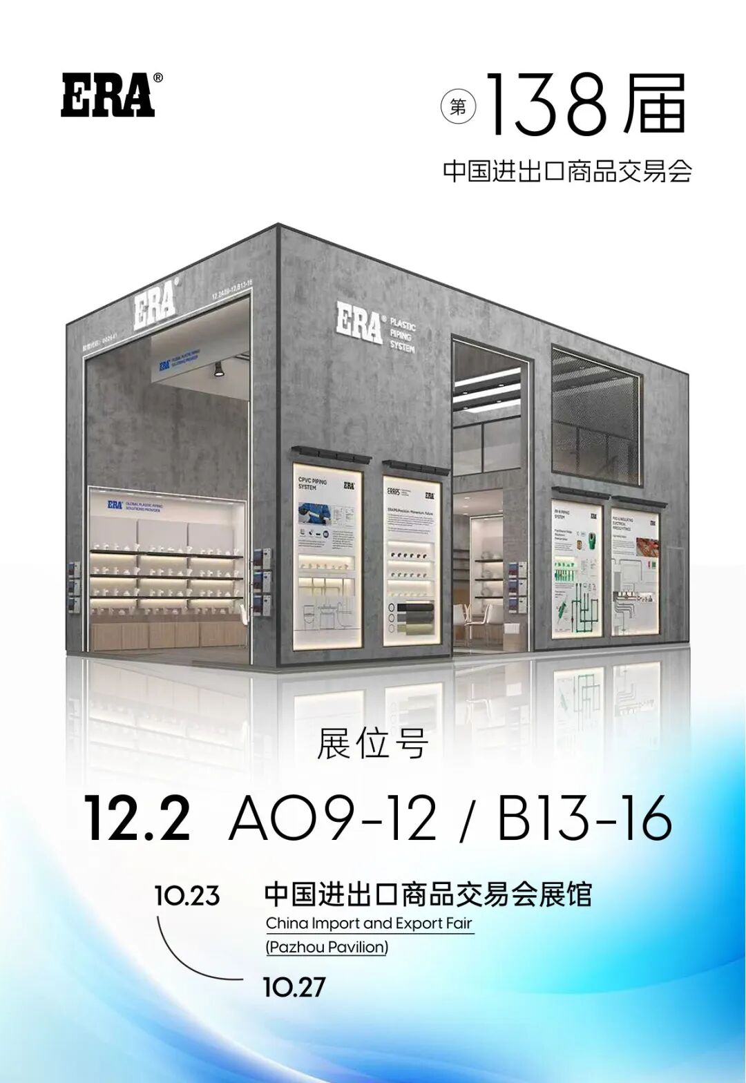 AG8����_AG8���޼��š�(�й���)�ٷ���վ