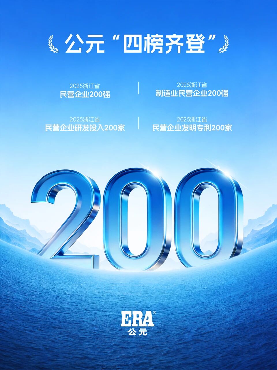 AG8����_AG8���޼��š�(�й���)�ٷ���վ