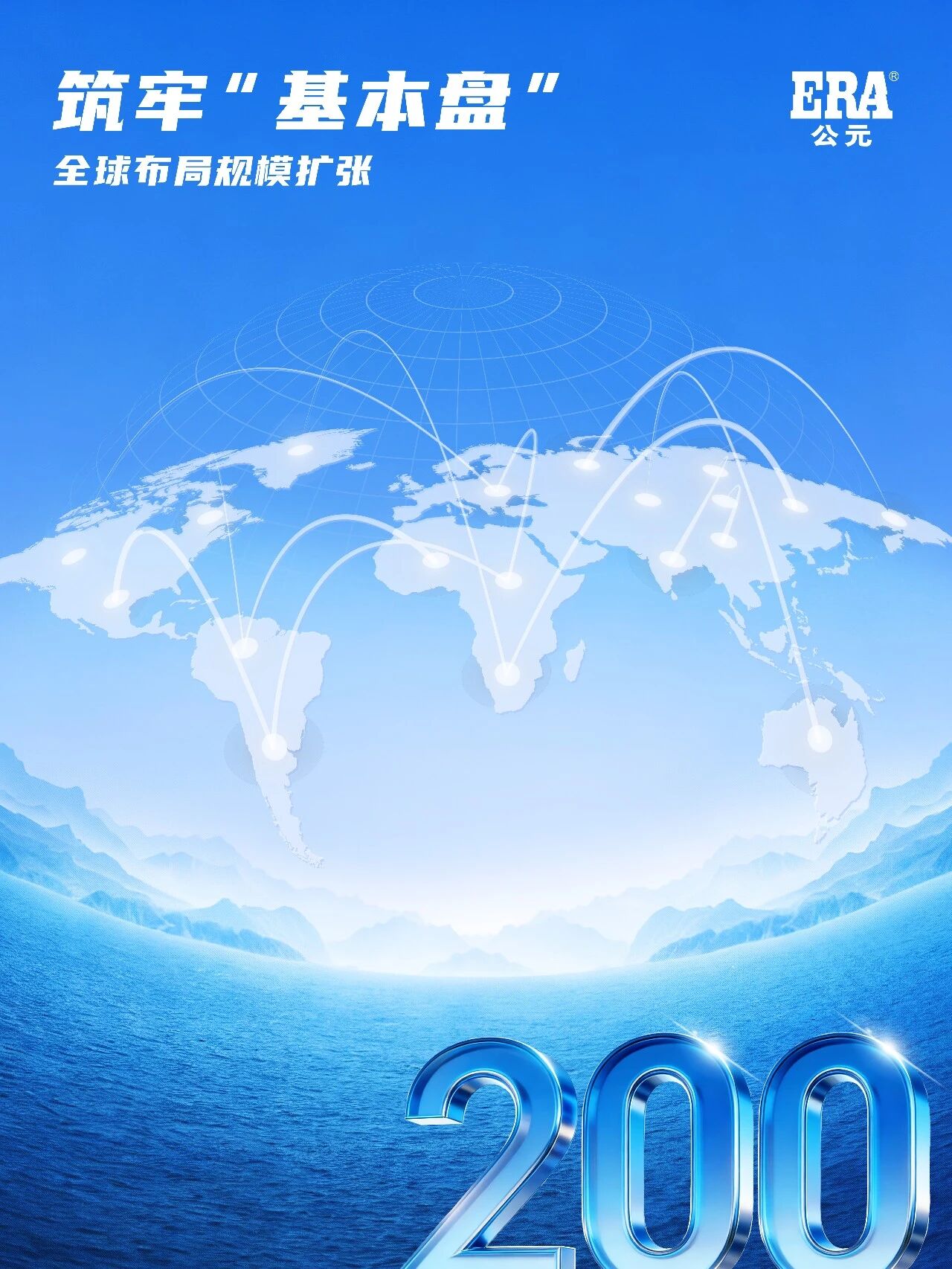 AG8����_AG8���޼��š�(�й���)�ٷ���վ