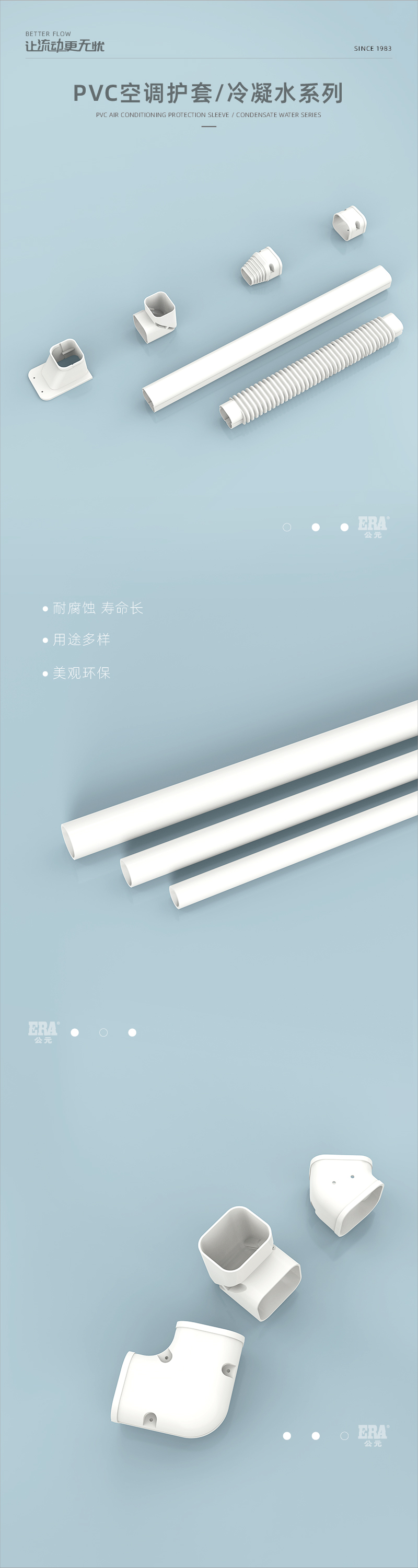 �յ�����_���� 1.jpg