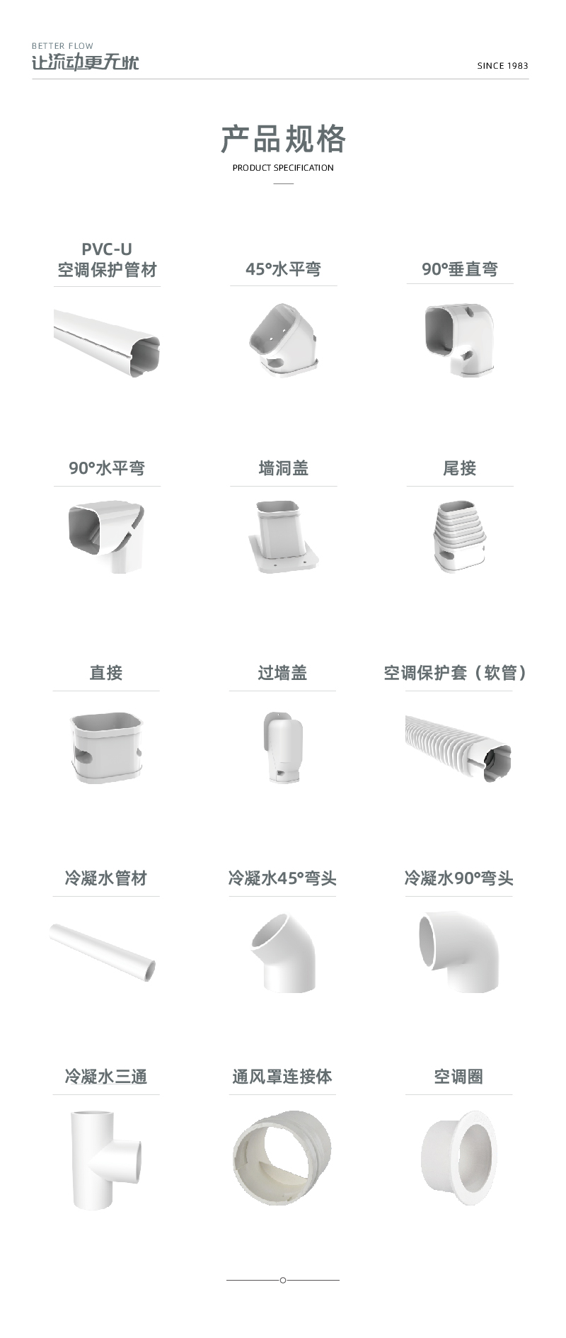 �յ�����-02.jpg