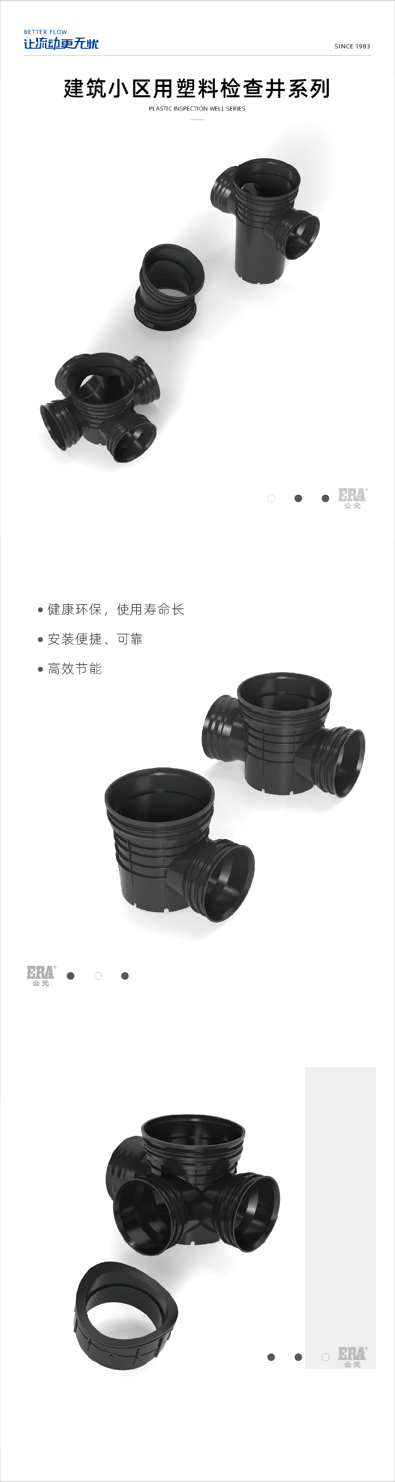 ��龮_���� 1.jpg