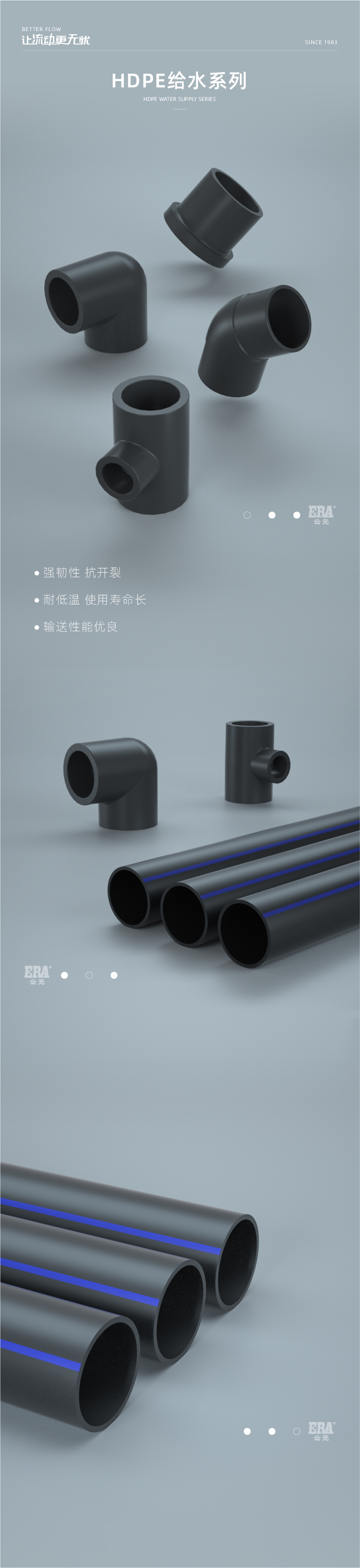 ��ˮ�ܲ�1_���� 1.jpg