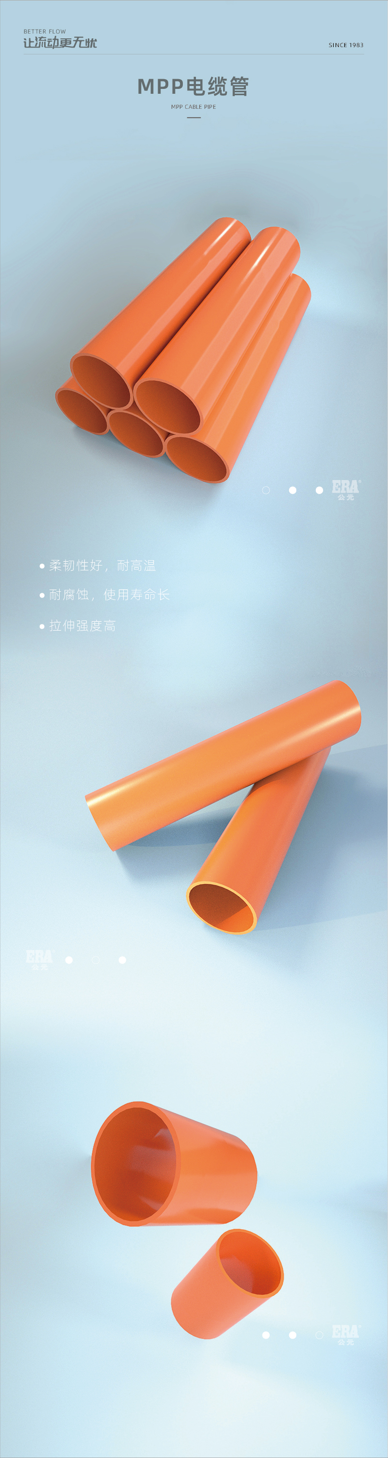 MPP���¹�_���� 1.jpg